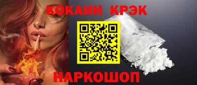 бутират Коммунар