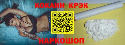 бутират Коммунар