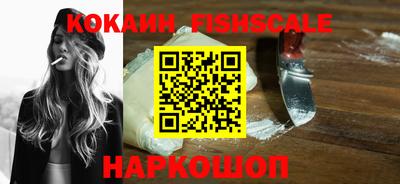 бутират Коммунар