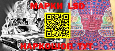 бутират Коммунар