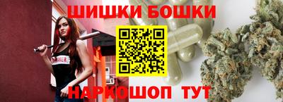 бутират Коммунар