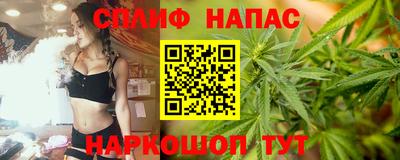 гидра Конаково