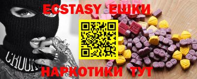 гидра Конаково