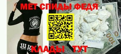 бутират Коммунар