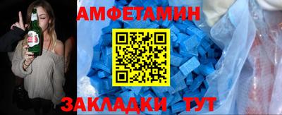 гидра Конаково