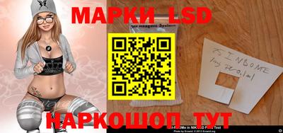гидра Конаково
