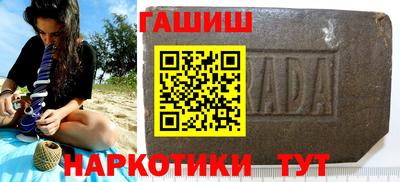 мяу мяу мука Комсомольск-на-Амуре