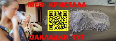 гидра Конаково
